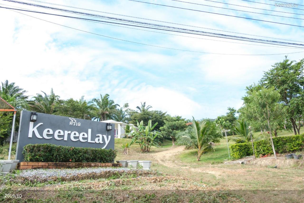 ホテル Keereelay Ko Lanta エクステリア 写真