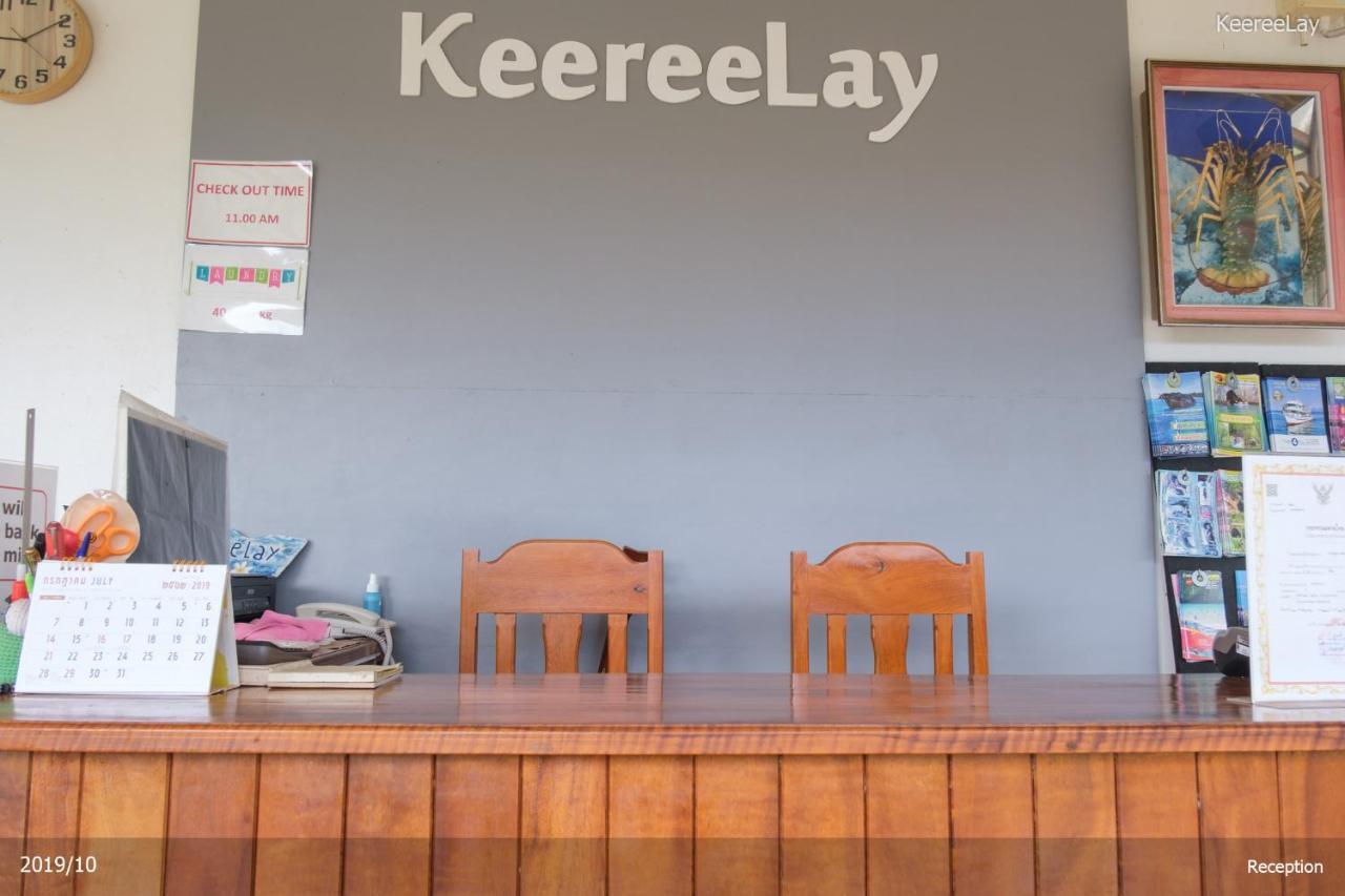 ホテル Keereelay Ko Lanta エクステリア 写真